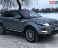 Серый Ленд Ровер Рендж Ровер Эвок, объемом двигателя 2 л и пробегом 194 тыс. км за 15200 $, фото 7 на Automoto.ua