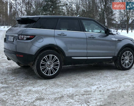 Сірий Ленд Ровер Рендж Ровер Евок, об'ємом двигуна 2 л та пробігом 192 тис. км за 14800 $, фото 29 на Automoto.ua