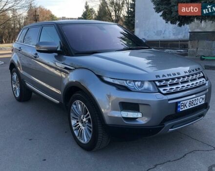 Серый Ленд Ровер Рендж Ровер Эвок, объемом двигателя 2 л и пробегом 194 тыс. км за 14400 $, фото 9 на Automoto.ua