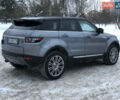 Сірий Ленд Ровер Рендж Ровер Евок, об'ємом двигуна 2 л та пробігом 192 тис. км за 14800 $, фото 27 на Automoto.ua