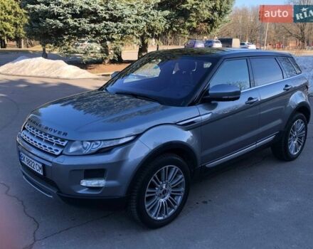 Серый Ленд Ровер Рендж Ровер Эвок, объемом двигателя 2 л и пробегом 194 тыс. км за 14400 $, фото 5 на Automoto.ua