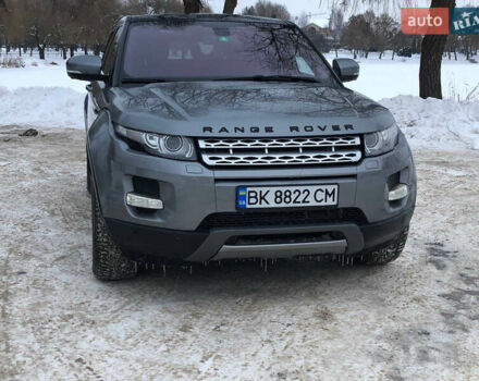 Серый Ленд Ровер Рендж Ровер Эвок, объемом двигателя 2 л и пробегом 194 тыс. км за 15200 $, фото 38 на Automoto.ua