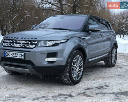 Серый Ленд Ровер Рендж Ровер Эвок, объемом двигателя 2 л и пробегом 194 тыс. км за 15200 $, фото 40 на Automoto.ua