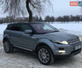 Серый Ленд Ровер Рендж Ровер Эвок, объемом двигателя 2 л и пробегом 194 тыс. км за 15200 $, фото 8 на Automoto.ua