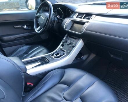 Серый Ленд Ровер Рендж Ровер Эвок, объемом двигателя 2 л и пробегом 194 тыс. км за 14900 $, фото 59 на Automoto.ua