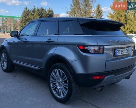 Серый Ленд Ровер Рендж Ровер Эвок, объемом двигателя 2 л и пробегом 194 тыс. км за 14900 $, фото 13 на Automoto.ua