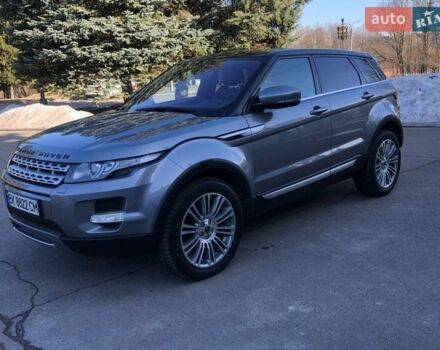 Серый Ленд Ровер Рендж Ровер Эвок, объемом двигателя 2 л и пробегом 194 тыс. км за 14900 $, фото 3 на Automoto.ua