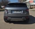 Серый Ленд Ровер Рендж Ровер Эвок, объемом двигателя 2 л и пробегом 136 тыс. км за 13900 $, фото 31 на Automoto.ua