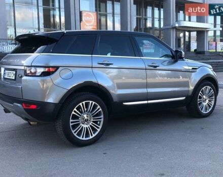Серый Ленд Ровер Рендж Ровер Эвок, объемом двигателя 2 л и пробегом 194 тыс. км за 14900 $, фото 23 на Automoto.ua