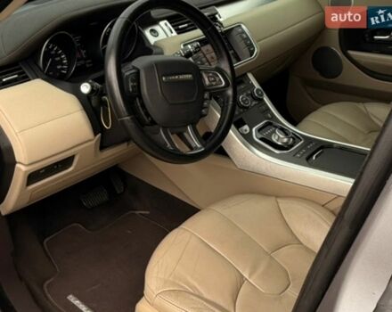Сірий Ленд Ровер Рендж Ровер Евок, об'ємом двигуна 2 л та пробігом 280 тис. км за 14800 $, фото 20 на Automoto.ua