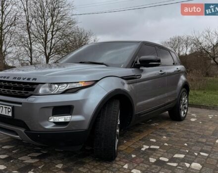 Сірий Ленд Ровер Рендж Ровер Евок, об'ємом двигуна 2 л та пробігом 280 тис. км за 14800 $, фото 1 на Automoto.ua
