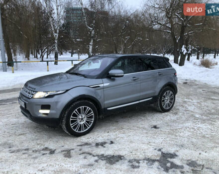 Сірий Ленд Ровер Рендж Ровер Евок, об'ємом двигуна 2 л та пробігом 192 тис. км за 14800 $, фото 13 на Automoto.ua