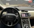 Сірий Ленд Ровер Рендж Ровер Евок, об'ємом двигуна 2 л та пробігом 280 тис. км за 14800 $, фото 30 на Automoto.ua