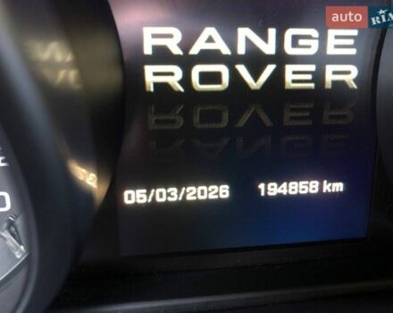 Серый Ленд Ровер Рендж Ровер Эвок, объемом двигателя 2 л и пробегом 194 тыс. км за 14400 $, фото 61 на Automoto.ua