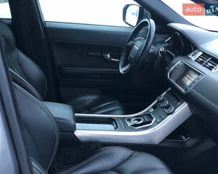 Серый Ленд Ровер Рендж Ровер Эвок, объемом двигателя 2 л и пробегом 194 тыс. км за 15200 $, фото 56 на Automoto.ua