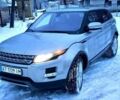 Серый Ленд Ровер Рендж Ровер Эвок, объемом двигателя 2 л и пробегом 240 тыс. км за 15500 $, фото 12 на Automoto.ua