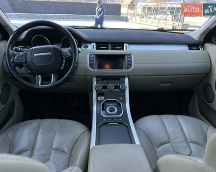 Сірий Ленд Ровер Рендж Ровер Евок, об'ємом двигуна 2 л та пробігом 240 тис. км за 13350 $, фото 26 на Automoto.ua