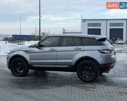 Сірий Ленд Ровер Рендж Ровер Евок, об'ємом двигуна 2 л та пробігом 237 тис. км за 14700 $, фото 20 на Automoto.ua