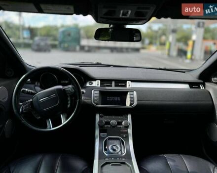 Сірий Ленд Ровер Рендж Ровер Евок, об'ємом двигуна 2 л та пробігом 230 тис. км за 16400 $, фото 19 на Automoto.ua