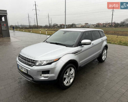 Сірий Ленд Ровер Рендж Ровер Евок, об'ємом двигуна 2 л та пробігом 230 тис. км за 12750 $, фото 1 на Automoto.ua