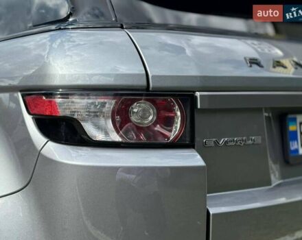 Сірий Ленд Ровер Рендж Ровер Евок, об'ємом двигуна 2 л та пробігом 230 тис. км за 16400 $, фото 8 на Automoto.ua
