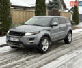 Серый Ленд Ровер Рендж Ровер Эвок, объемом двигателя 2 л и пробегом 250 тыс. км за 13500 $, фото 1 на Automoto.ua