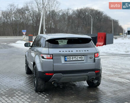 Сірий Ленд Ровер Рендж Ровер Евок, об'ємом двигуна 2 л та пробігом 237 тис. км за 14700 $, фото 28 на Automoto.ua