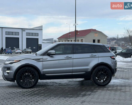 Сірий Ленд Ровер Рендж Ровер Евок, об'ємом двигуна 2 л та пробігом 237 тис. км за 14700 $, фото 24 на Automoto.ua