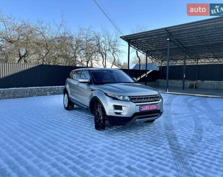 Сірий Ленд Ровер Рендж Ровер Евок, об'ємом двигуна 2 л та пробігом 240 тис. км за 13350 $, фото 19 на Automoto.ua