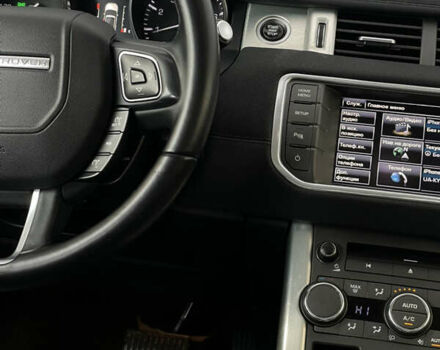 Сірий Ленд Ровер Рендж Ровер Евок, об'ємом двигуна 2 л та пробігом 210 тис. км за 16450 $, фото 8 на Automoto.ua