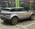Серый Ленд Ровер Рендж Ровер Эвок, объемом двигателя 2 л и пробегом 112 тыс. км за 17999 $, фото 1 на Automoto.ua