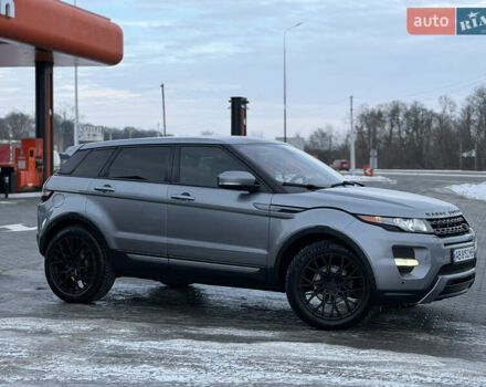 Сірий Ленд Ровер Рендж Ровер Евок, об'ємом двигуна 2 л та пробігом 237 тис. км за 14700 $, фото 6 на Automoto.ua