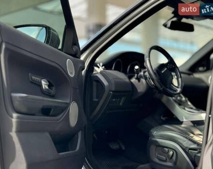 Сірий Ленд Ровер Рендж Ровер Евок, об'ємом двигуна 2 л та пробігом 230 тис. км за 16400 $, фото 15 на Automoto.ua