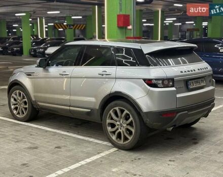 Серый Ленд Ровер Рендж Ровер Эвок, объемом двигателя 2 л и пробегом 112 тыс. км за 17999 $, фото 3 на Automoto.ua