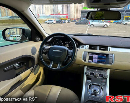 Серый Ленд Ровер Рендж Ровер Эвок, объемом двигателя 2 л и пробегом 130 тыс. км за 17400 $, фото 12 на Automoto.ua