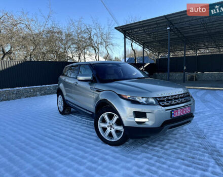 Сірий Ленд Ровер Рендж Ровер Евок, об'ємом двигуна 2 л та пробігом 240 тис. км за 13350 $, фото 8 на Automoto.ua
