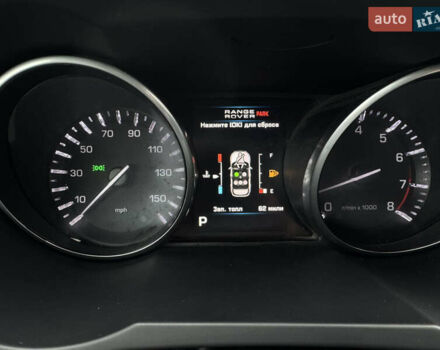 Сірий Ленд Ровер Рендж Ровер Евок, об'ємом двигуна 2 л та пробігом 144 тис. км за 13500 $, фото 18 на Automoto.ua