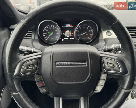 Сірий Ленд Ровер Рендж Ровер Евок, об'ємом двигуна 2 л та пробігом 144 тис. км за 13500 $, фото 17 на Automoto.ua