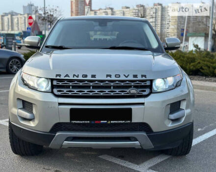 Ленд Ровер Рендж Ровер Эвок 2013 в Харькове на Automoto.ua Серый Ленд Ровер Рендж Ровер Эвок, объемом двигателя 2 л и пробегом 128 тыс. км за 16990 $, фото 8 на Automoto.ua