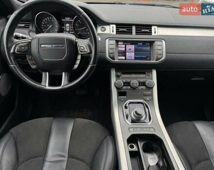 Сірий Ленд Ровер Рендж Ровер Евок, об'ємом двигуна 2 л та пробігом 144 тис. км за 13500 $, фото 16 на Automoto.ua