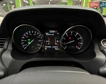 Серый Ленд Ровер Рендж Ровер Эвок, объемом двигателя 2 л и пробегом 112 тыс. км за 17999 $, фото 4 на Automoto.ua