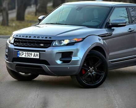 Сірий Ленд Ровер Рендж Ровер Евок, об'ємом двигуна 2 л та пробігом 145 тис. км за 14500 $, фото 1 на Automoto.ua