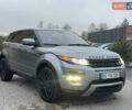 Серый Ленд Ровер Рендж Ровер Эвок, объемом двигателя 2 л и пробегом 233 тыс. км за 16777 $, фото 1 на Automoto.ua