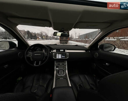 Серый Ленд Ровер Рендж Ровер Эвок, объемом двигателя 2 л и пробегом 185 тыс. км за 15900 $, фото 10 на Automoto.ua