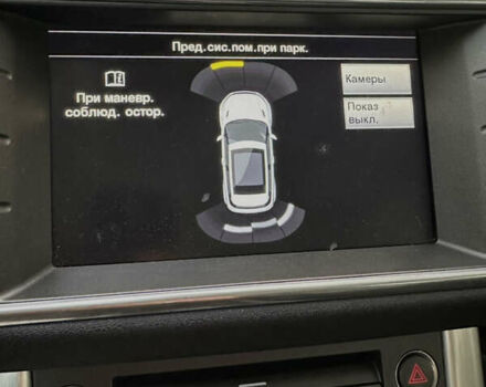 Серый Ленд Ровер Рендж Ровер Эвок, объемом двигателя 2 л и пробегом 185 тыс. км за 15900 $, фото 13 на Automoto.ua