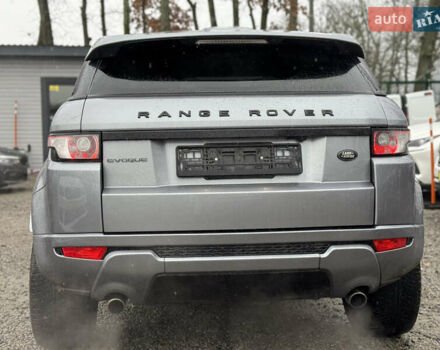 Сірий Ленд Ровер Рендж Ровер Евок, об'ємом двигуна 2 л та пробігом 144 тис. км за 13500 $, фото 4 на Automoto.ua