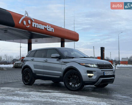 Сірий Ленд Ровер Рендж Ровер Евок, об'ємом двигуна 2 л та пробігом 237 тис. км за 14700 $, фото 5 на Automoto.ua