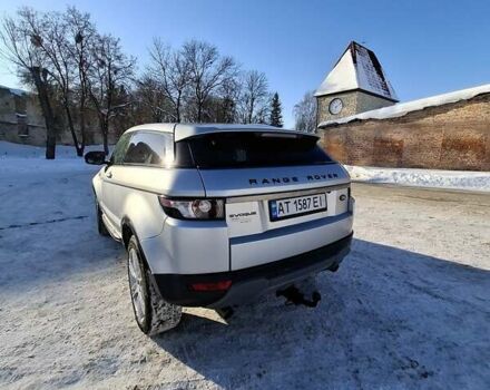 Сірий Ленд Ровер Рендж Ровер Евок, об'ємом двигуна 2 л та пробігом 129 тис. км за 11300 $, фото 1 на Automoto.ua