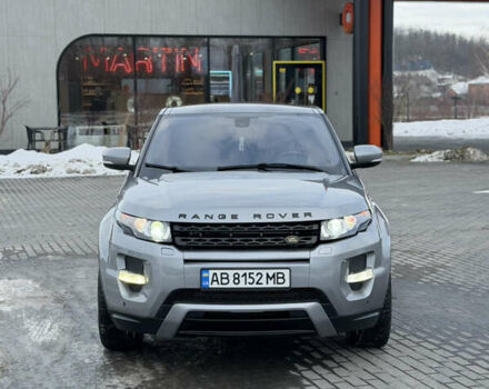 Сірий Ленд Ровер Рендж Ровер Евок, об'ємом двигуна 2 л та пробігом 237 тис. км за 14700 $, фото 19 на Automoto.ua