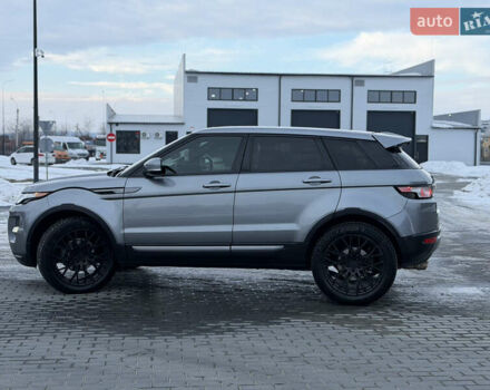 Сірий Ленд Ровер Рендж Ровер Евок, об'ємом двигуна 2 л та пробігом 237 тис. км за 14700 $, фото 17 на Automoto.ua